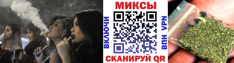 Бутират оксибутират  Купить закладки  Гаврилов-Ям 