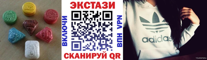 Купить закладки  Гаврилов-Ям  Экстази ешки 