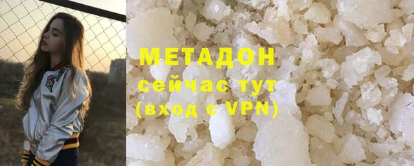 трава Коряжма