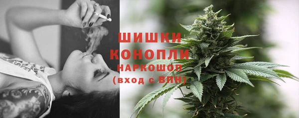 кокаин премиум Корсаков
