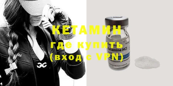 герыч Костерёво