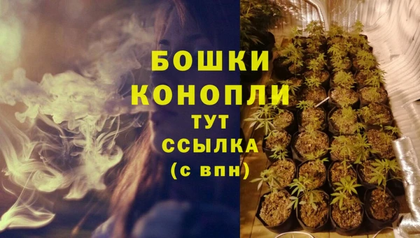 герыч Костерёво
