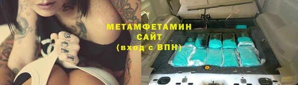 герыч Костерёво