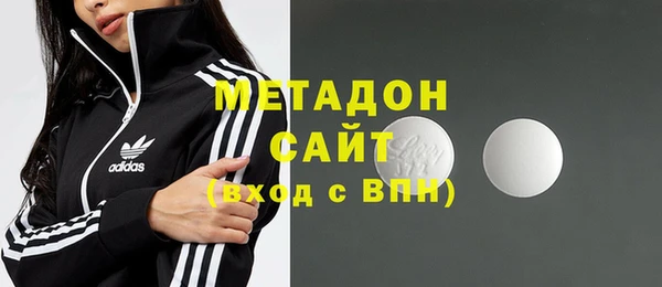 трава Коряжма