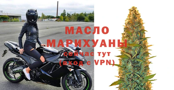 герыч Костерёво