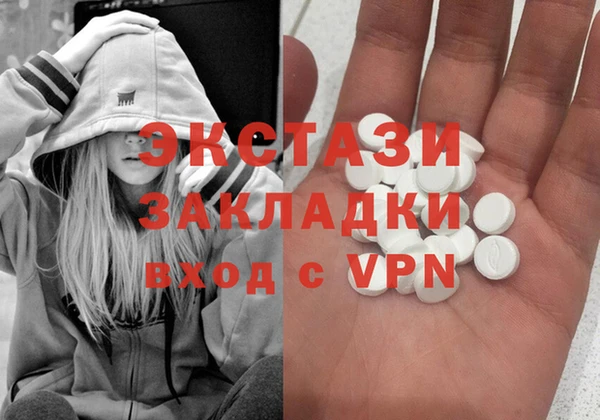 кокаин премиум Корсаков