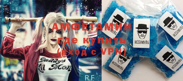 герыч Костерёво