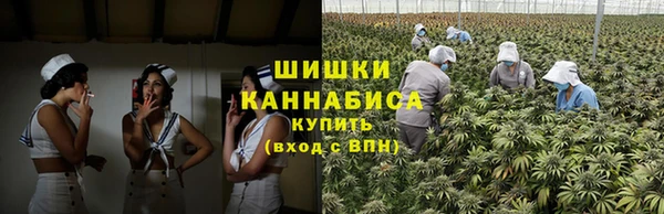 кокаин премиум Корсаков