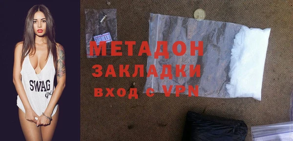 герыч Костерёво