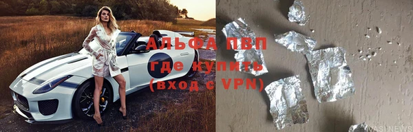 герыч Костерёво