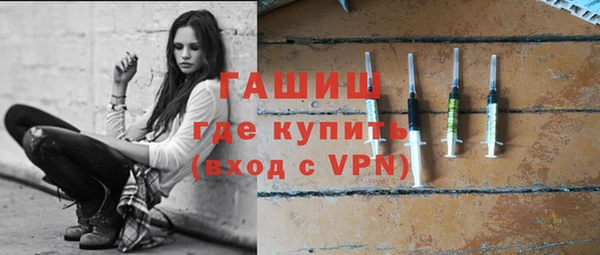 кокаин премиум Корсаков