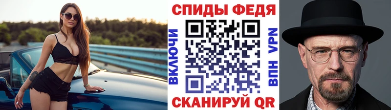 Купить  Гаврилов-Ям  Метамфетамин мет 